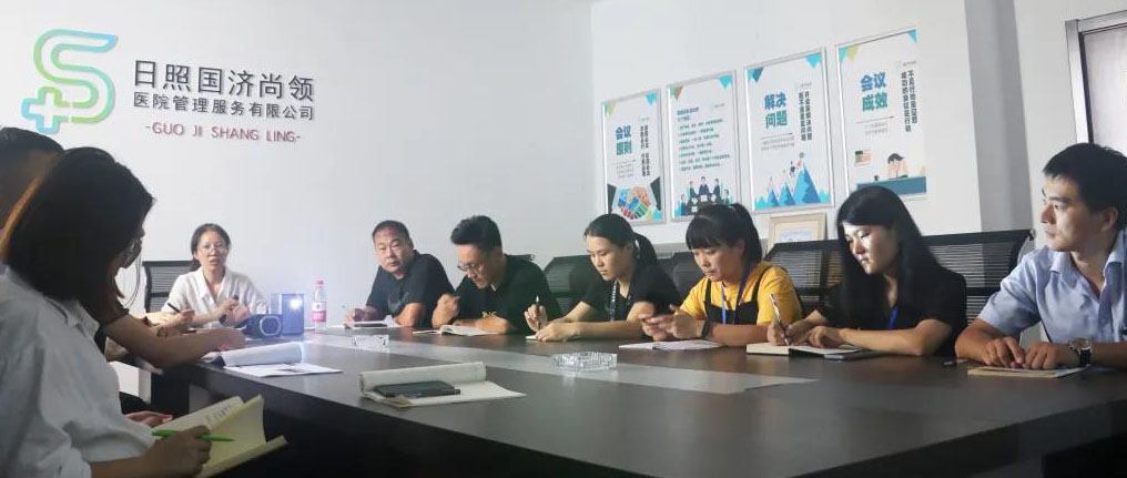 每月培訓 |  9月17日，國濟尚領開展合同相關法律知識培訓